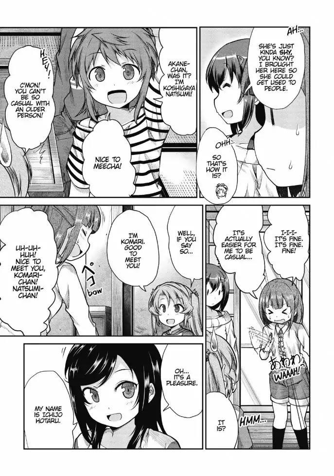 Non Non Biyori - Chapter 82