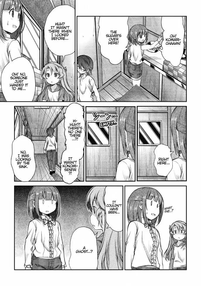 Non Non Biyori - Chapter 82