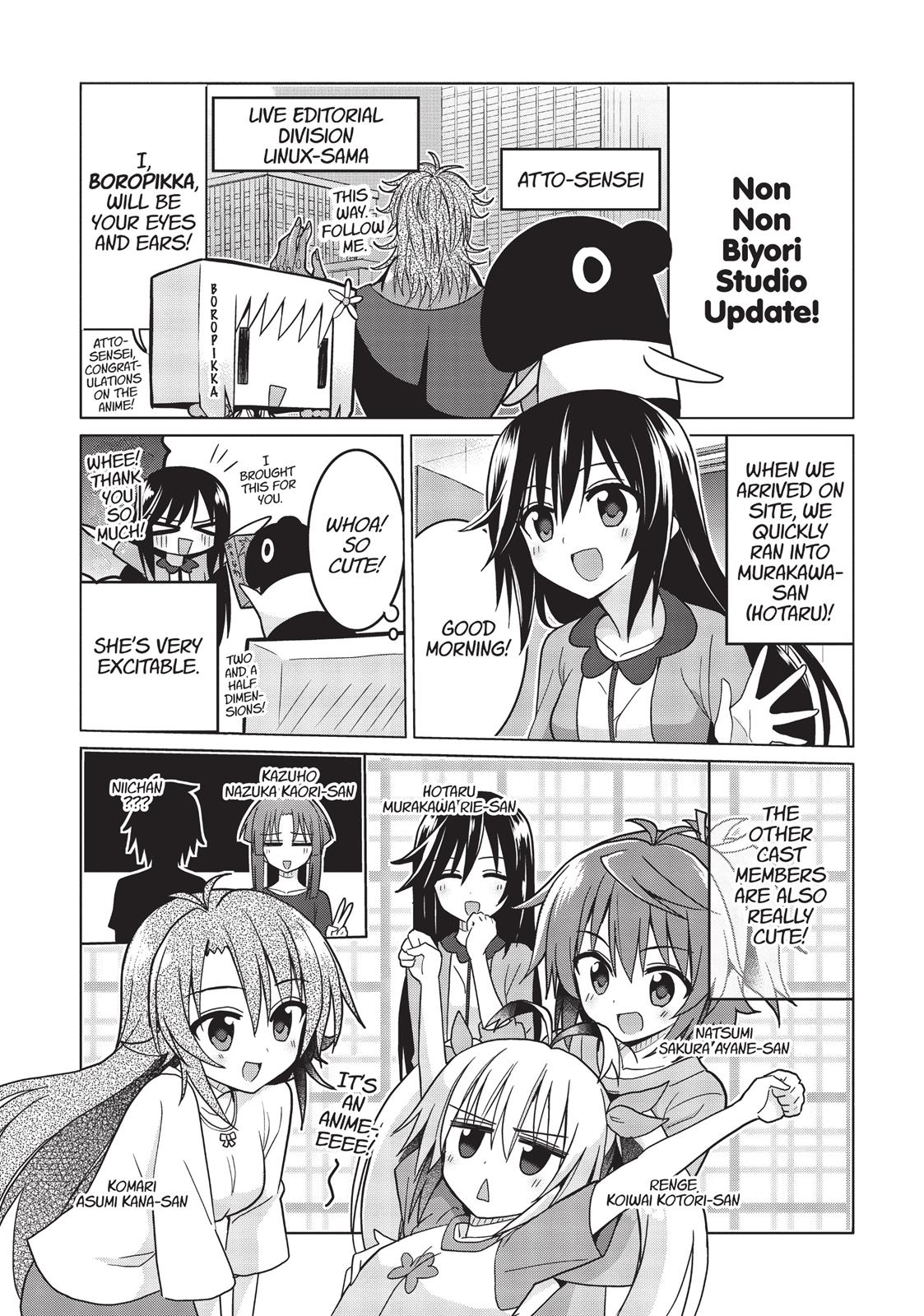 Non Non Biyori - Chapter 47.5