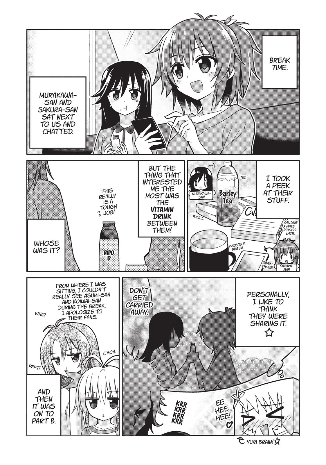 Non Non Biyori - Chapter 47.5