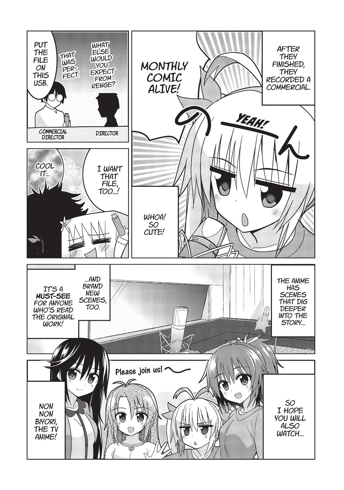 Non Non Biyori - Chapter 47.5