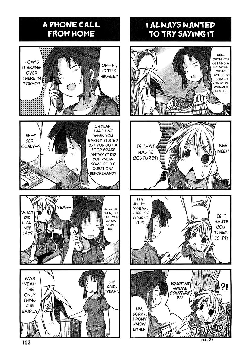 Non Non Biyori - Chapter 25.2