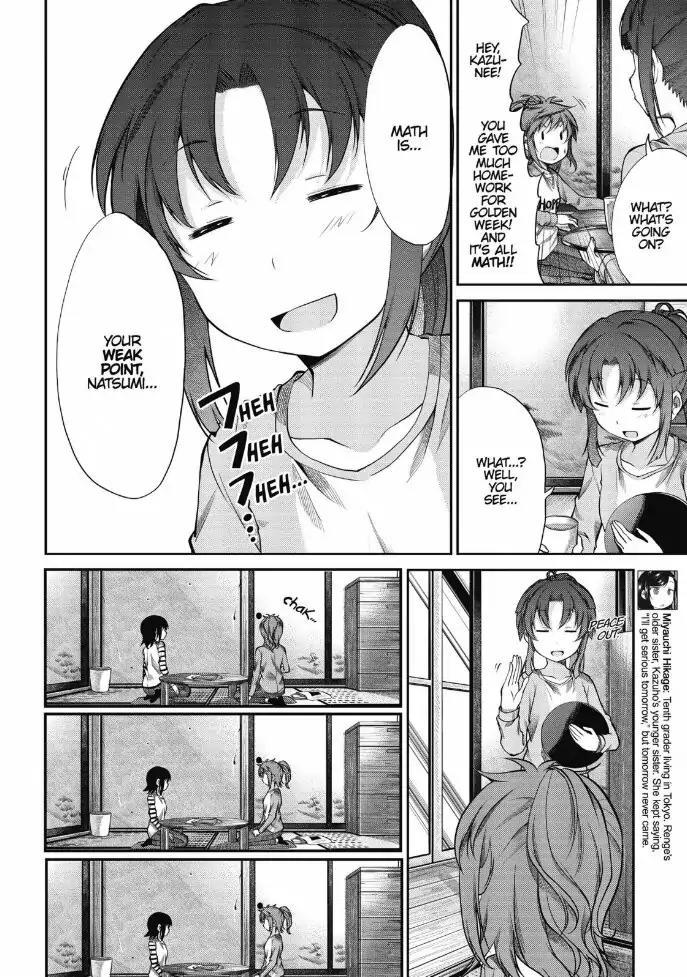 Non Non Biyori - Chapter 80