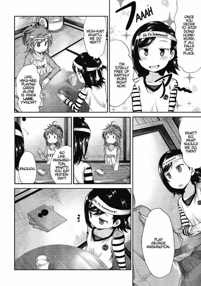 Non Non Biyori - Chapter 80