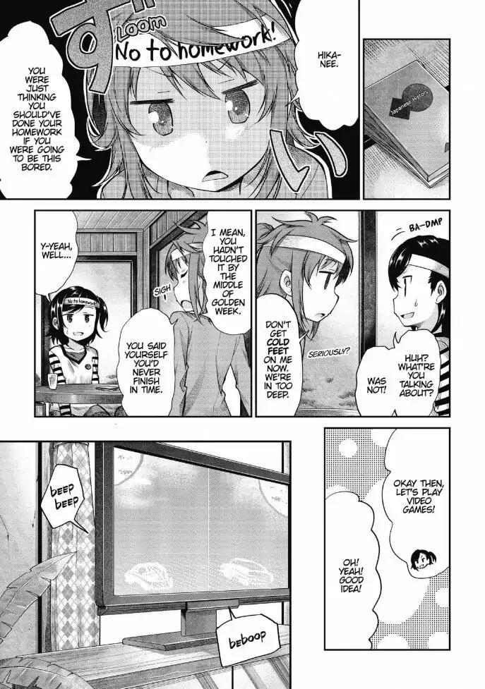 Non Non Biyori - Chapter 80