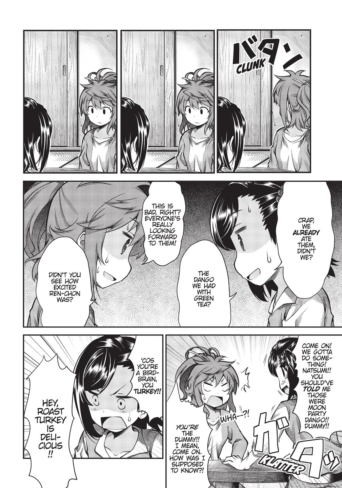 Non Non Biyori - Chapter 59