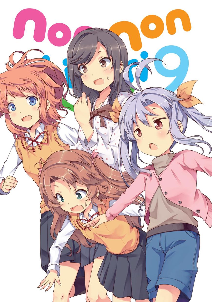 Non Non Biyori - Vol.01 Chapter 63 : Vol 01