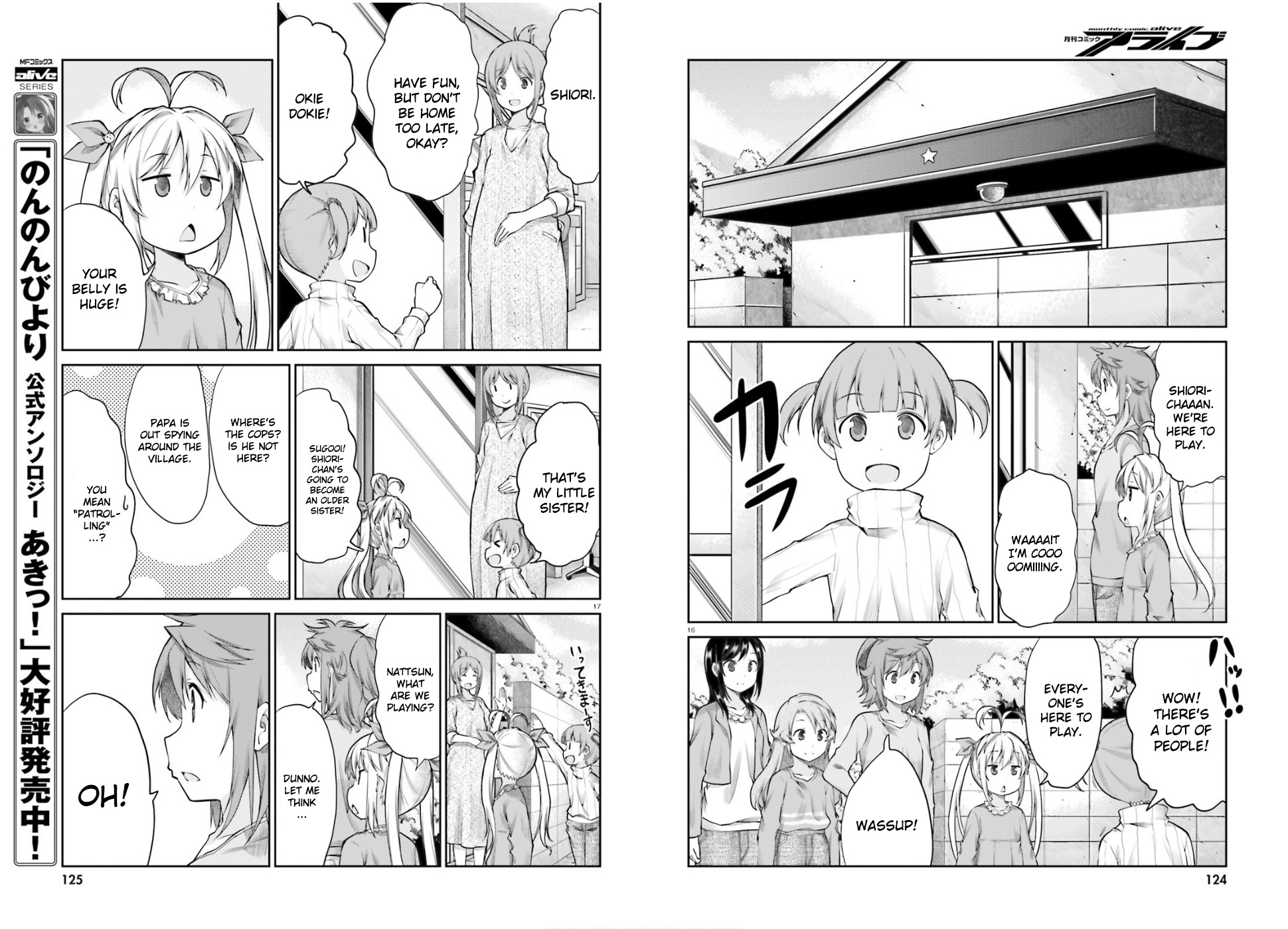 Non Non Biyori - Vol.16 Chapter 120