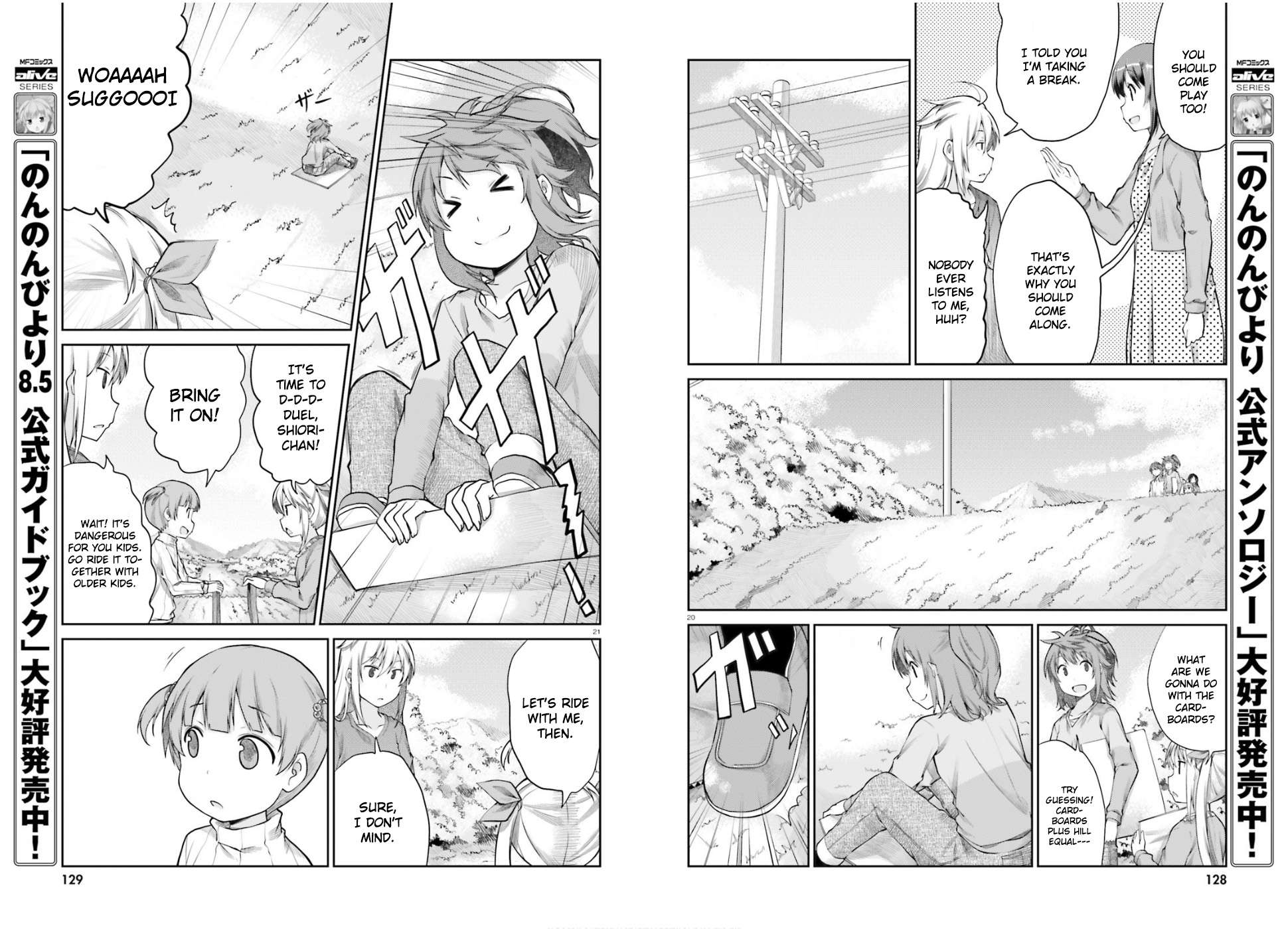 Non Non Biyori - Vol.16 Chapter 120