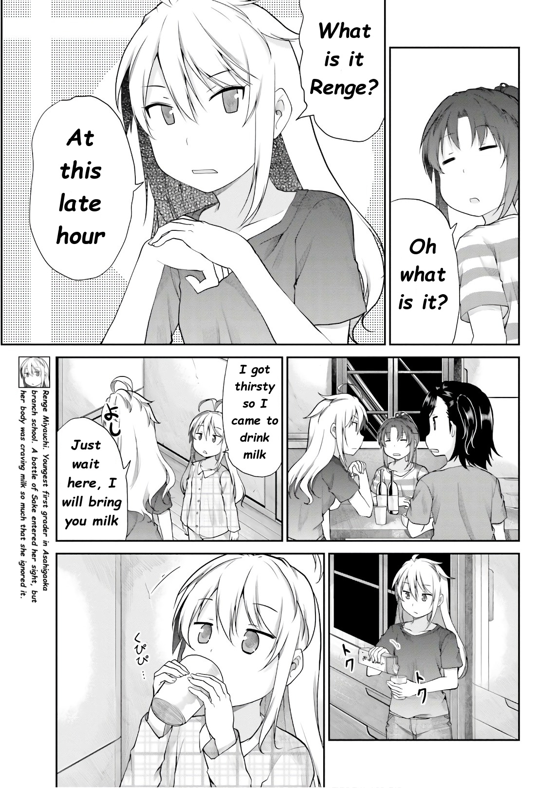 Non Non Biyori - Vol.13 Chapter 98