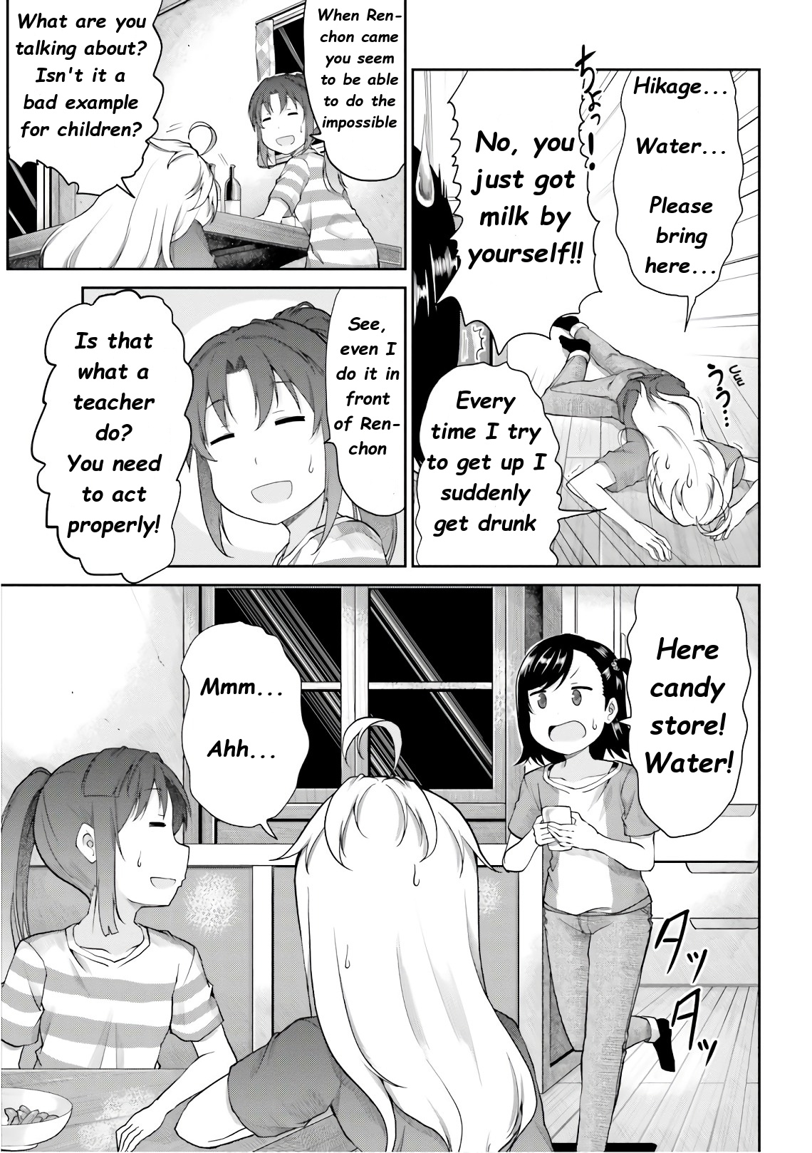 Non Non Biyori - Vol.13 Chapter 98