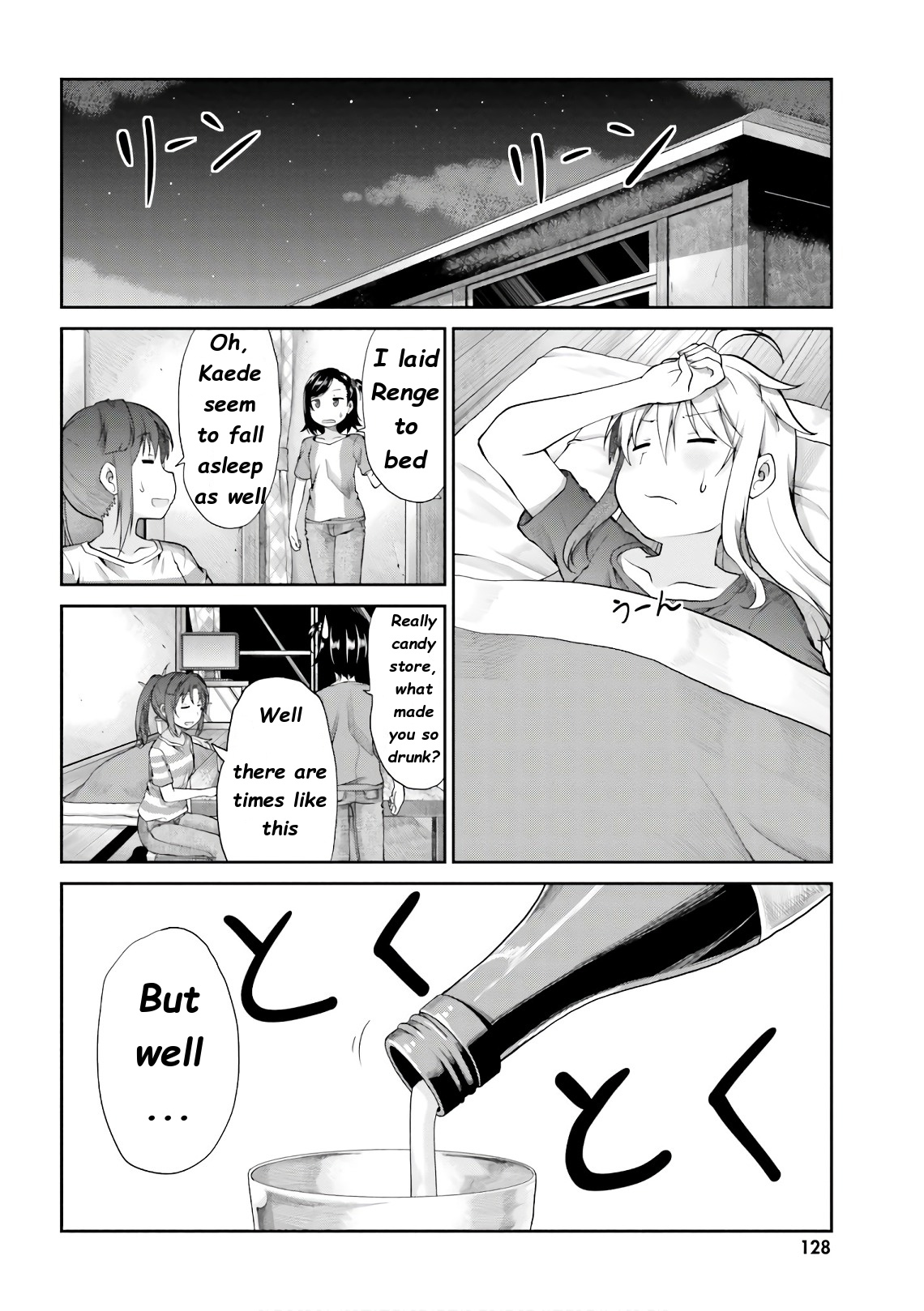 Non Non Biyori - Vol.13 Chapter 98