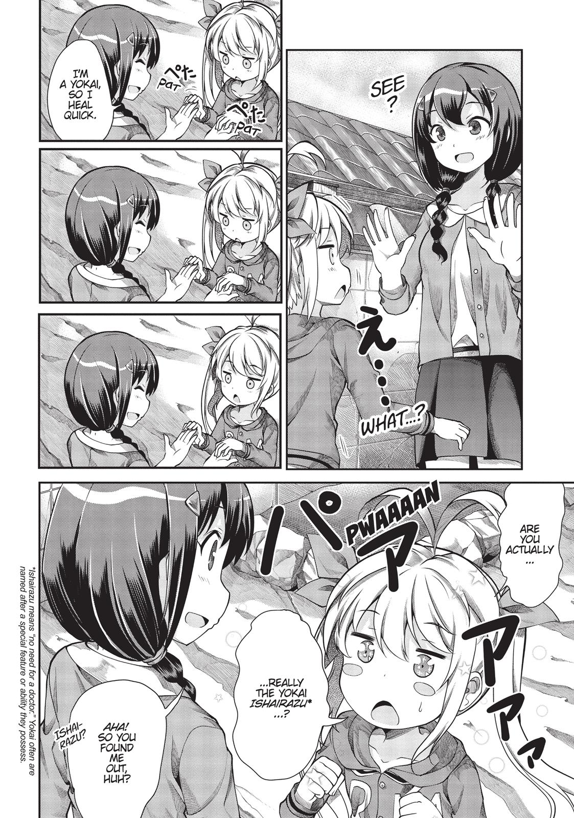 Non Non Biyori - Chapter 61