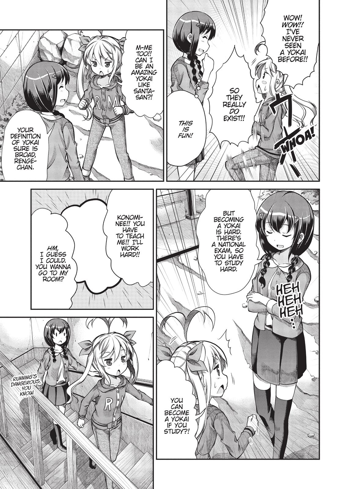 Non Non Biyori - Chapter 61