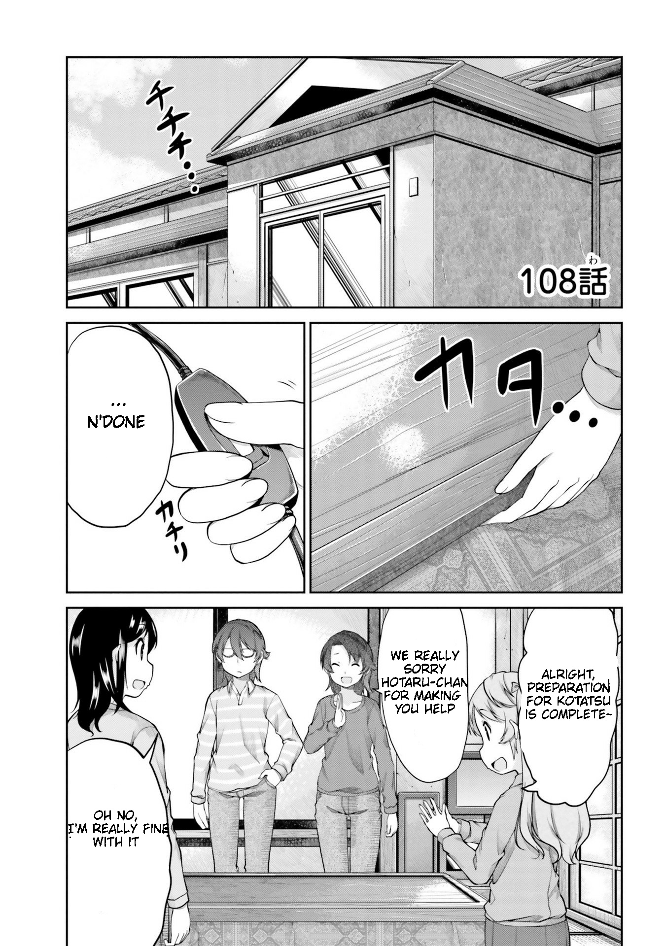 Non Non Biyori - Vol.15 Chapter 108