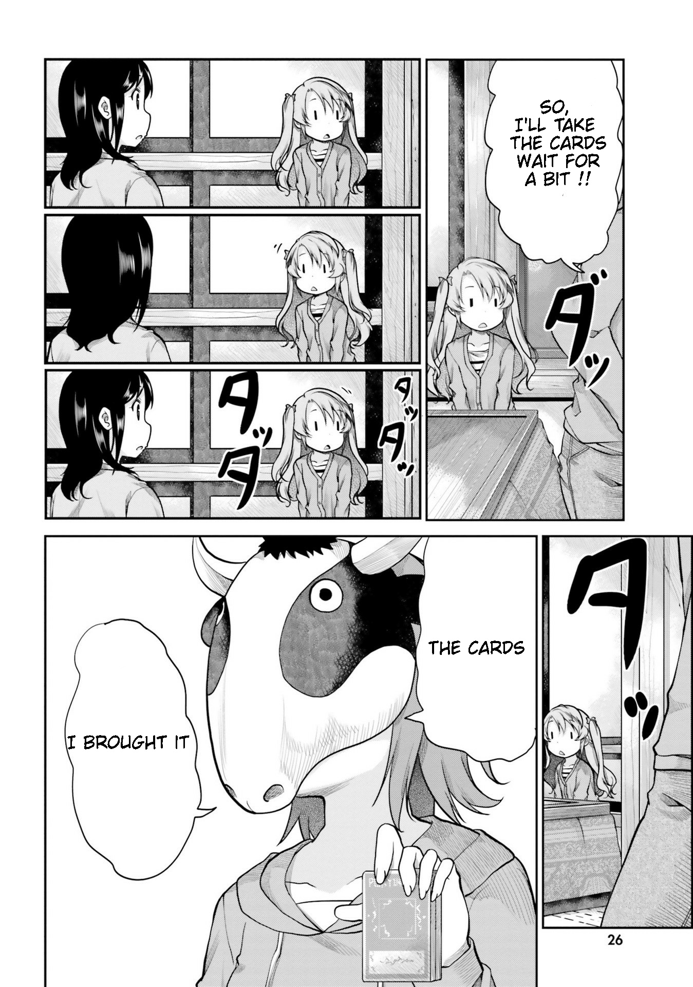 Non Non Biyori - Vol.15 Chapter 108