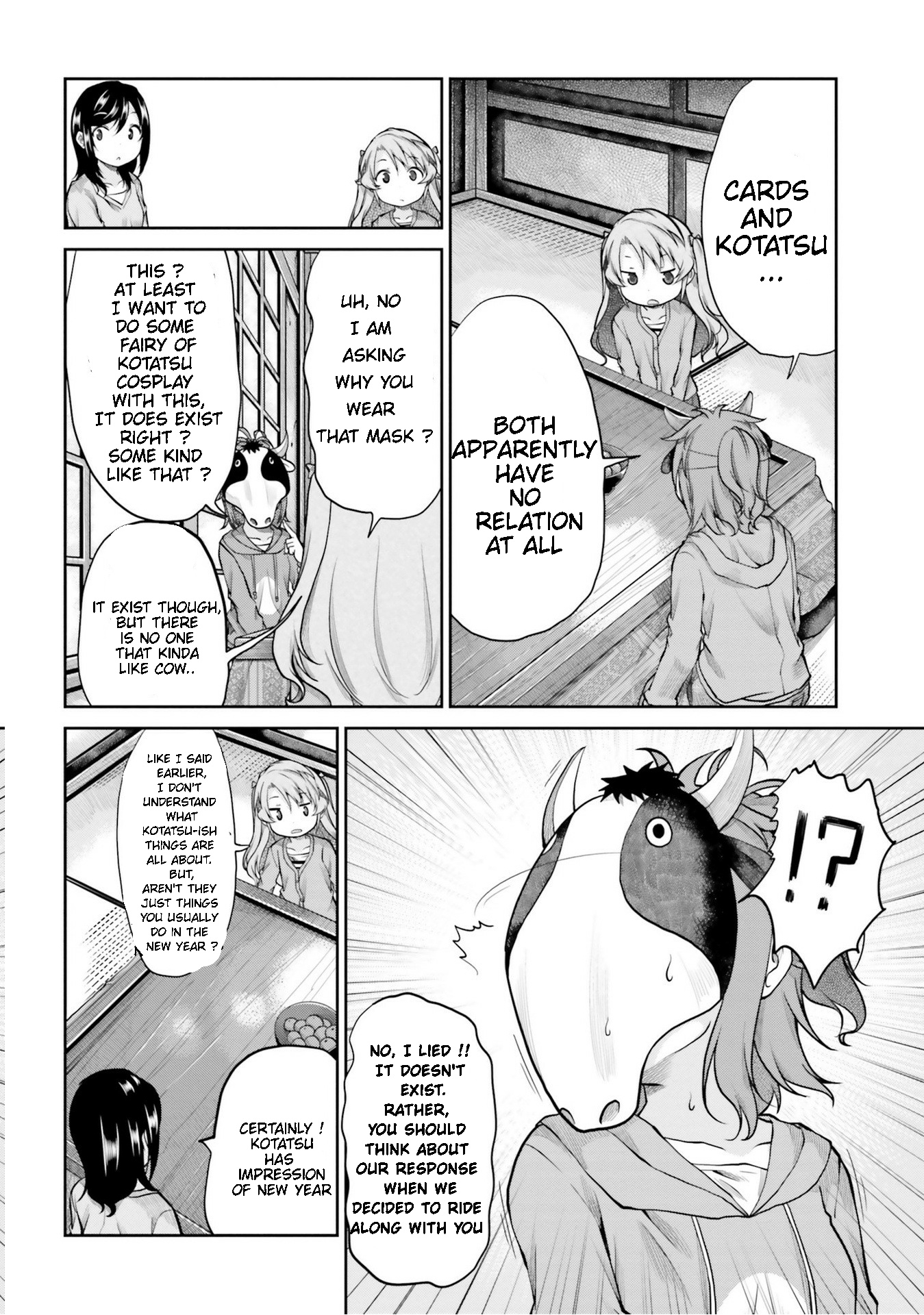 Non Non Biyori - Vol.15 Chapter 108