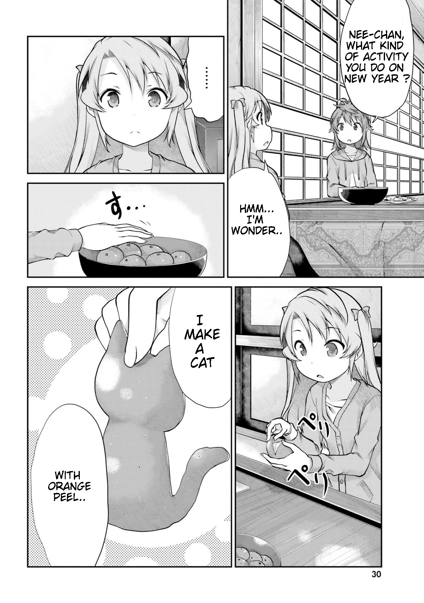 Non Non Biyori - Vol.15 Chapter 108