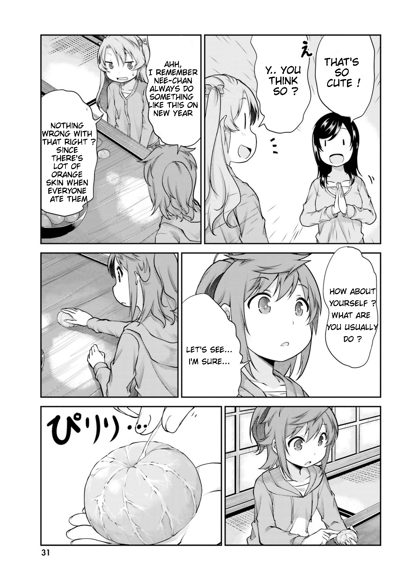 Non Non Biyori - Vol.15 Chapter 108