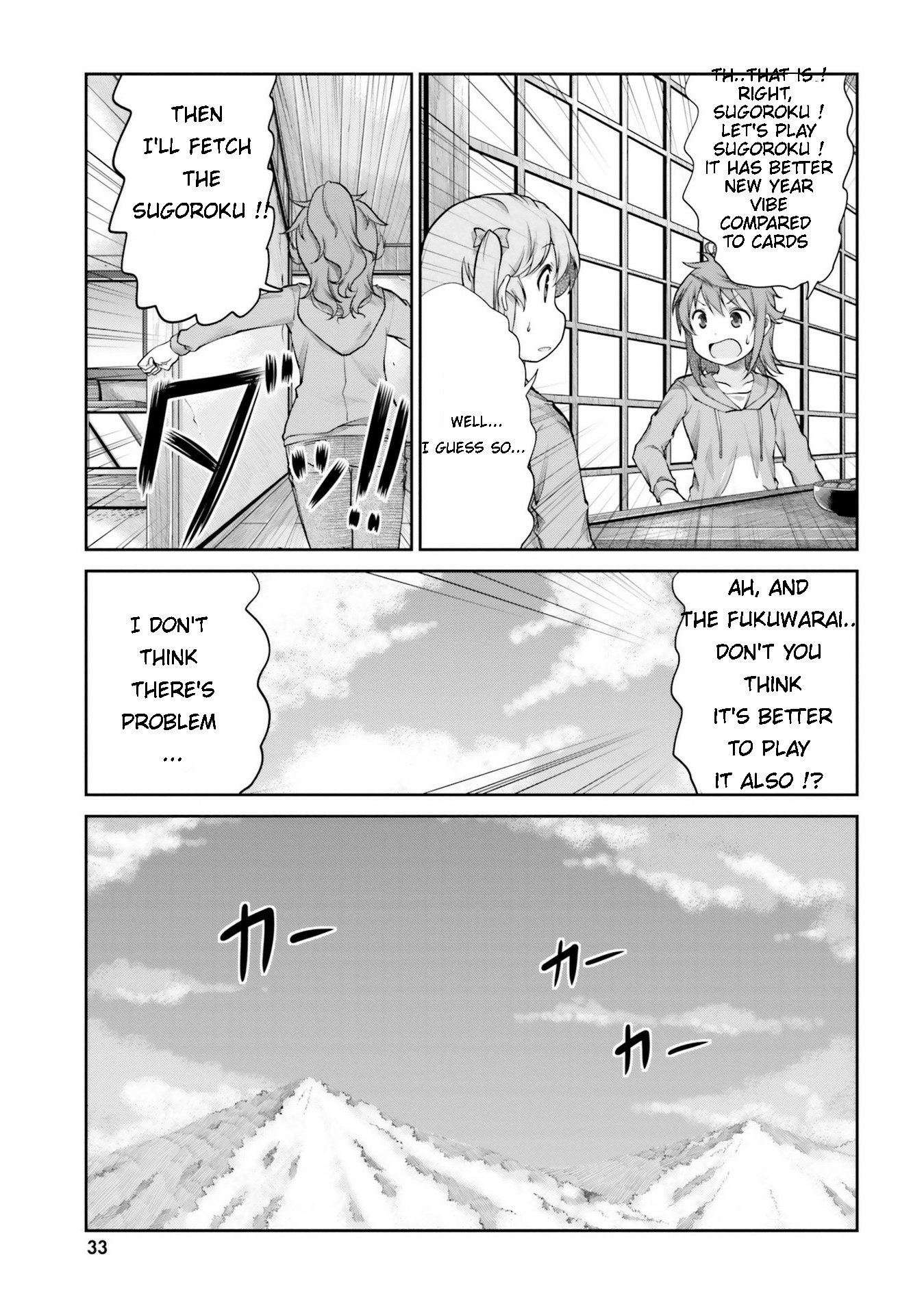 Non Non Biyori - Vol.15 Chapter 108