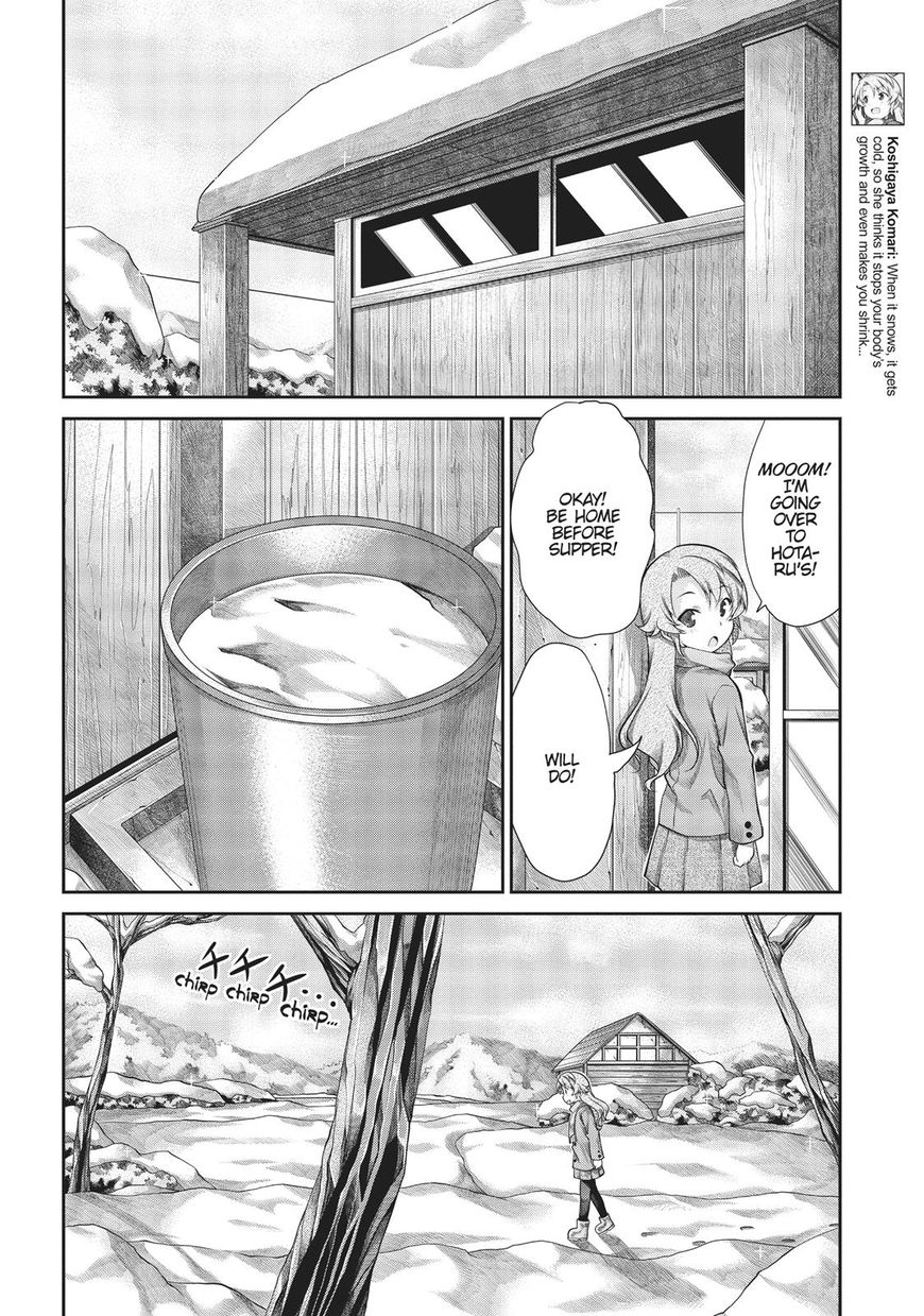 Non Non Biyori - Chapter 65