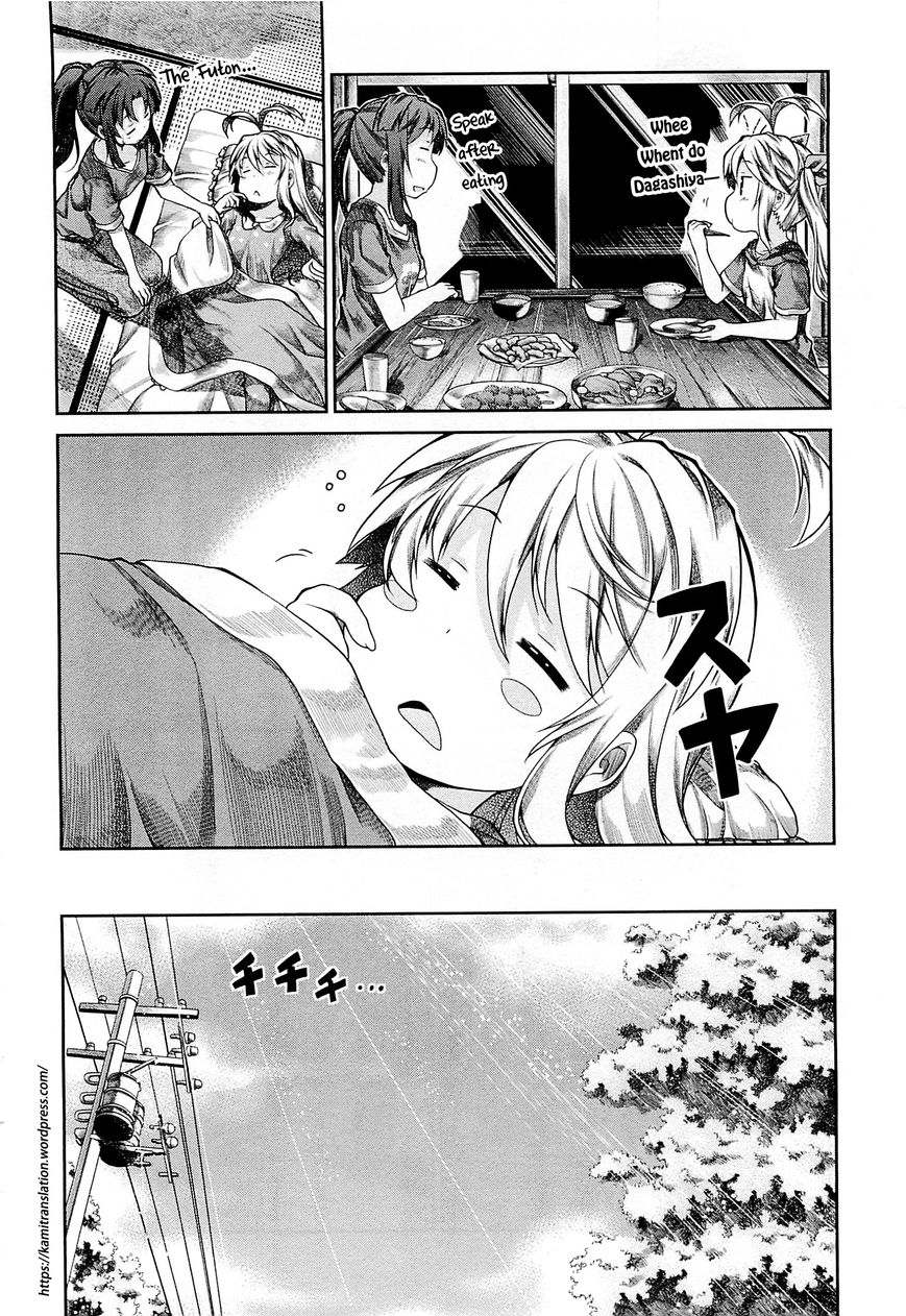 Non Non Biyori - Vol.01 Chapter 43 : Vol 01