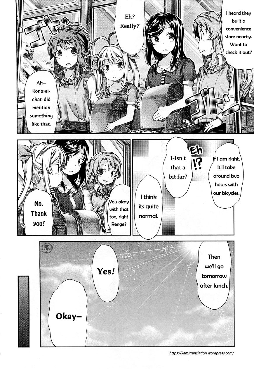 Non Non Biyori - Vol.01 Chapter 43 : Vol 01