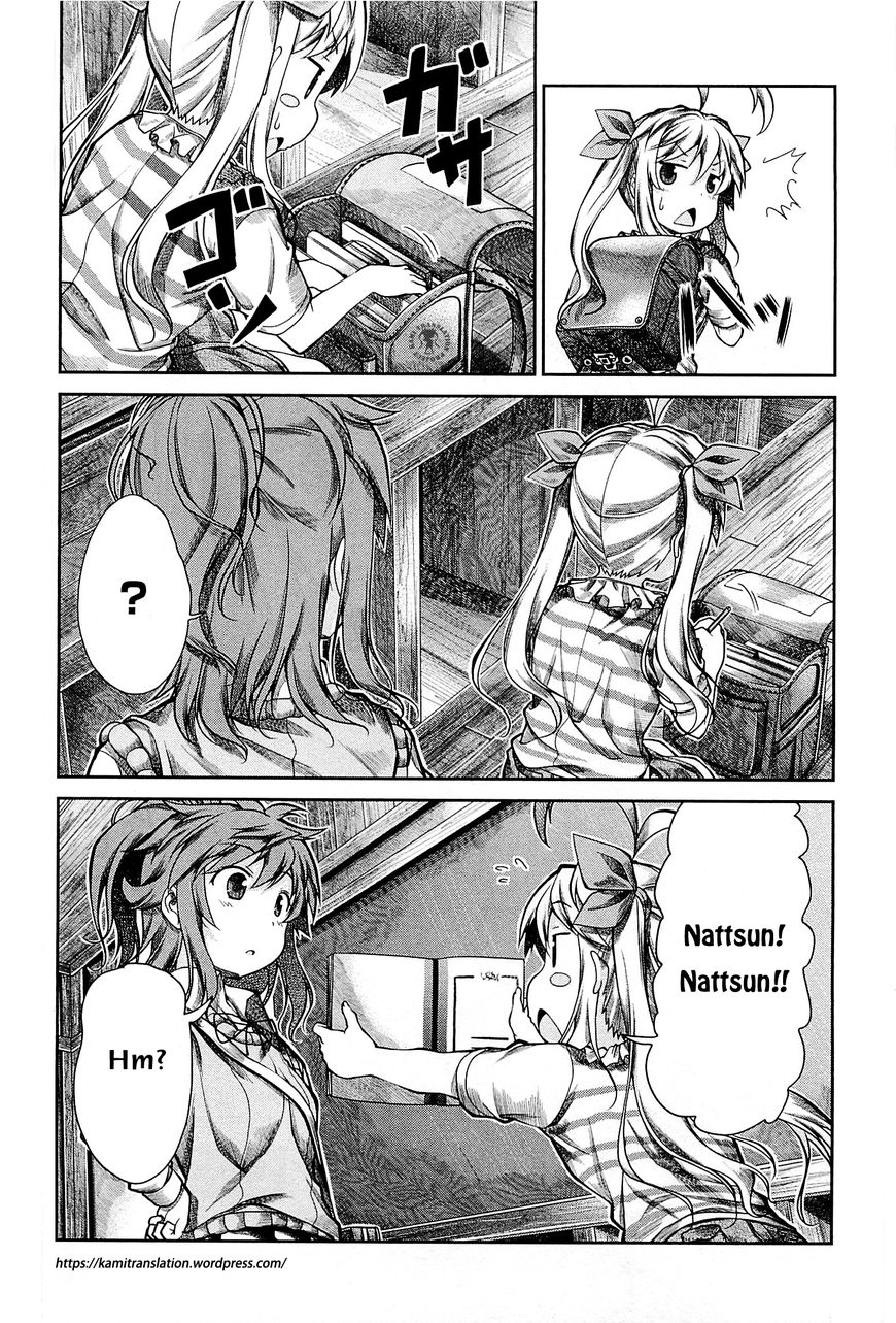 Non Non Biyori - Vol.01 Chapter 43 : Vol 01