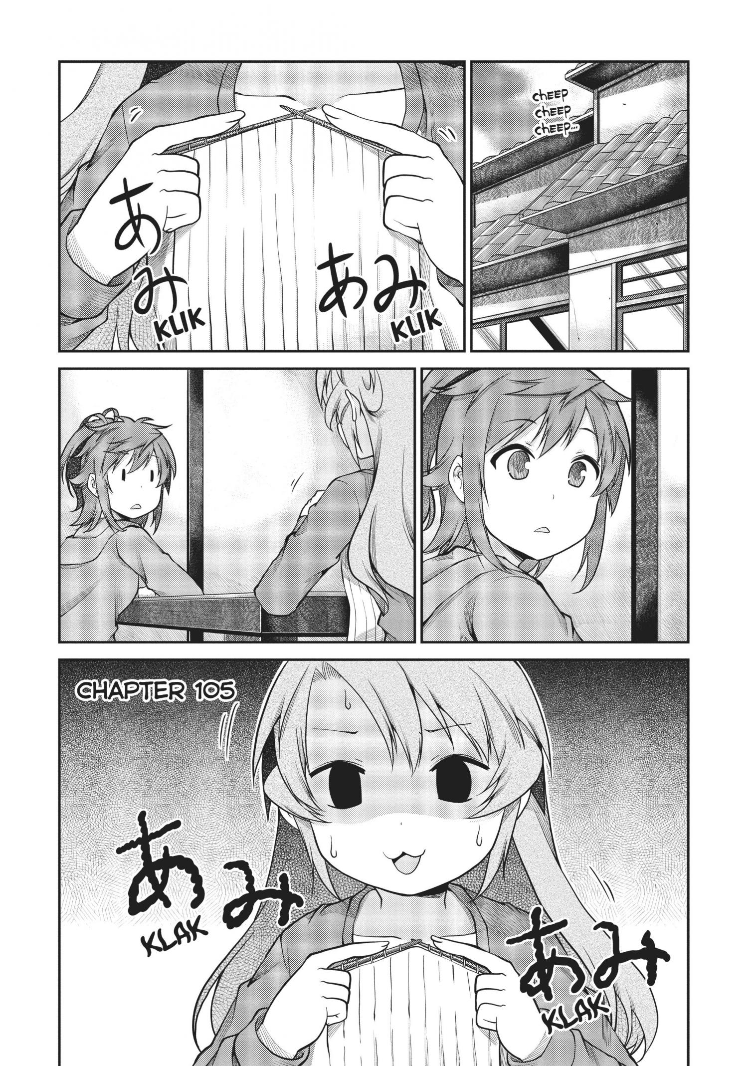 Non Non Biyori - Chapter 105