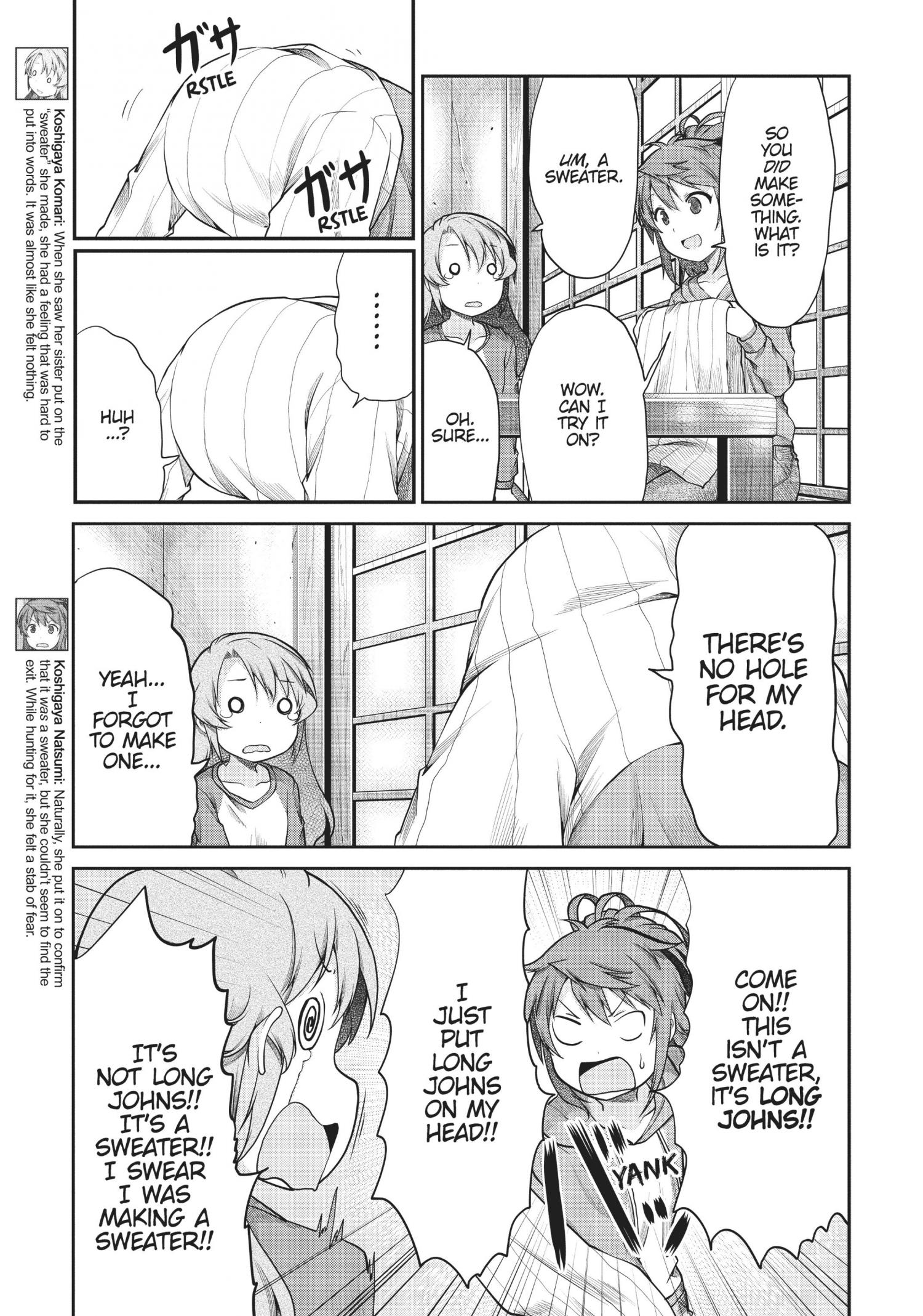 Non Non Biyori - Chapter 105