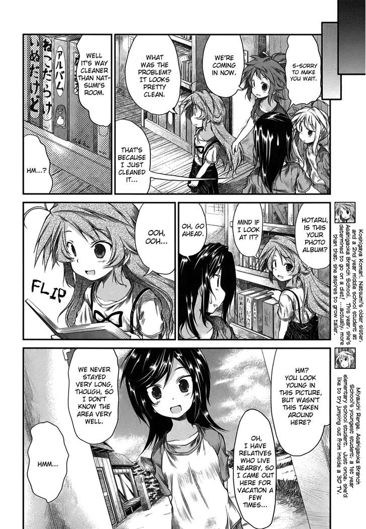 Non Non Biyori - Vol.2 Chapter 15