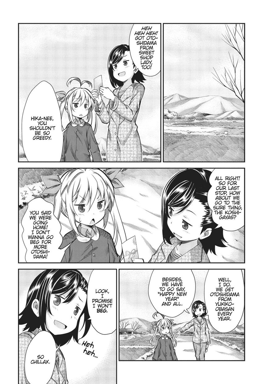 Non Non Biyori - Vol.01 Chapter 66 : Vol 01