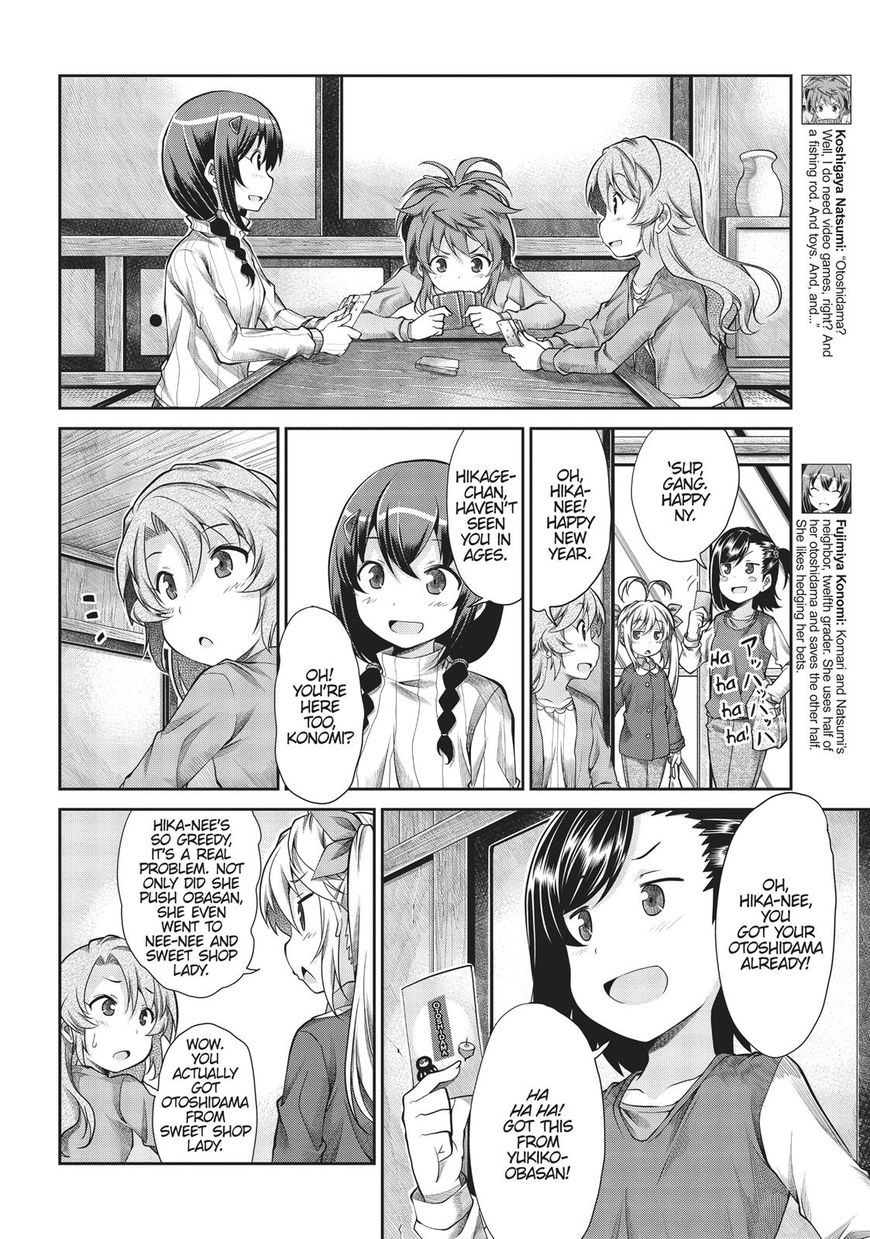 Non Non Biyori - Vol.01 Chapter 66 : Vol 01