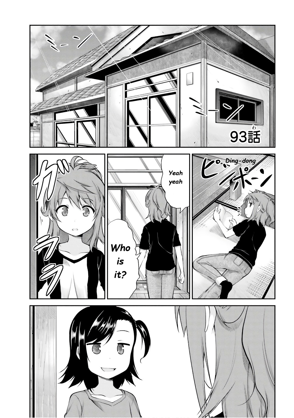 Non Non Biyori - Vol.13 Chapter 93