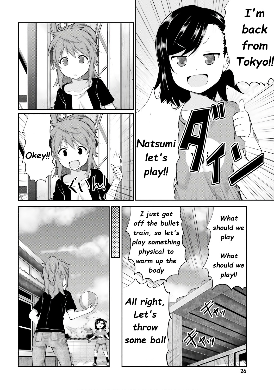 Non Non Biyori - Vol.13 Chapter 93