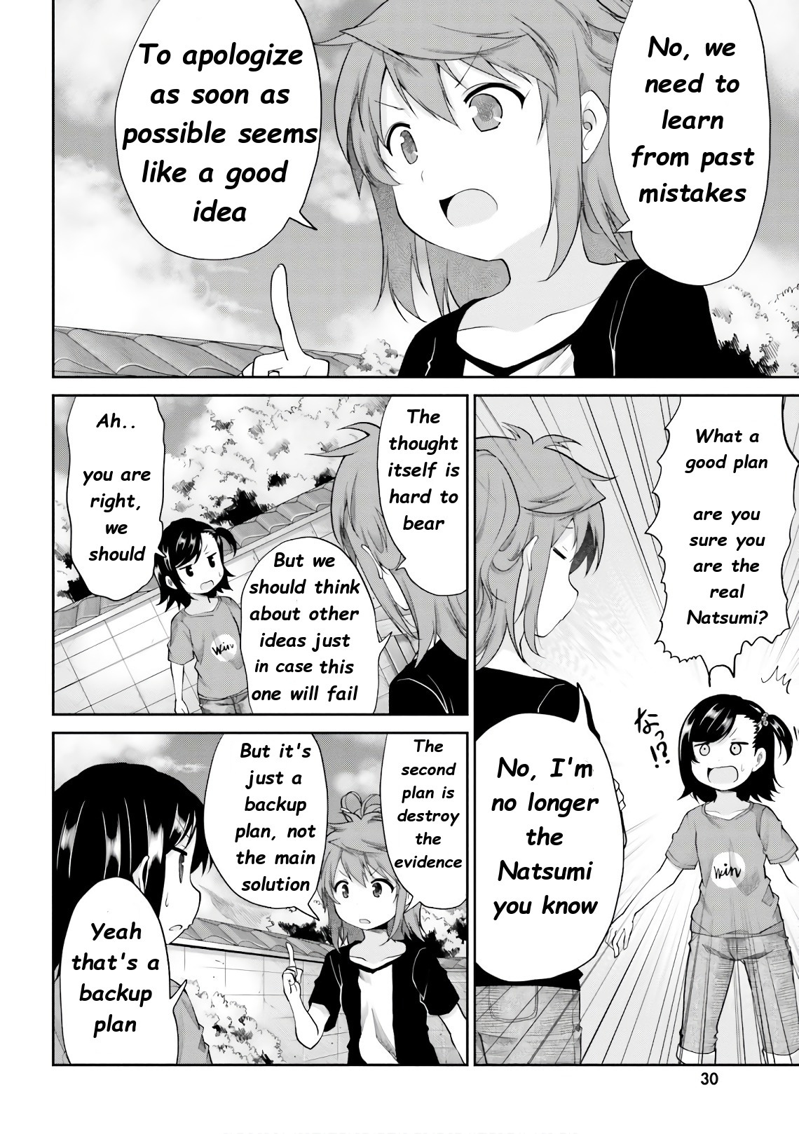 Non Non Biyori - Vol.13 Chapter 93