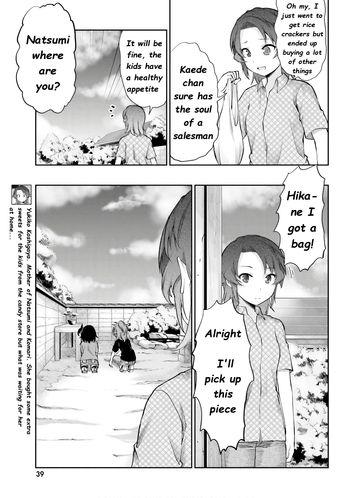 Non Non Biyori - Vol.13 Chapter 93