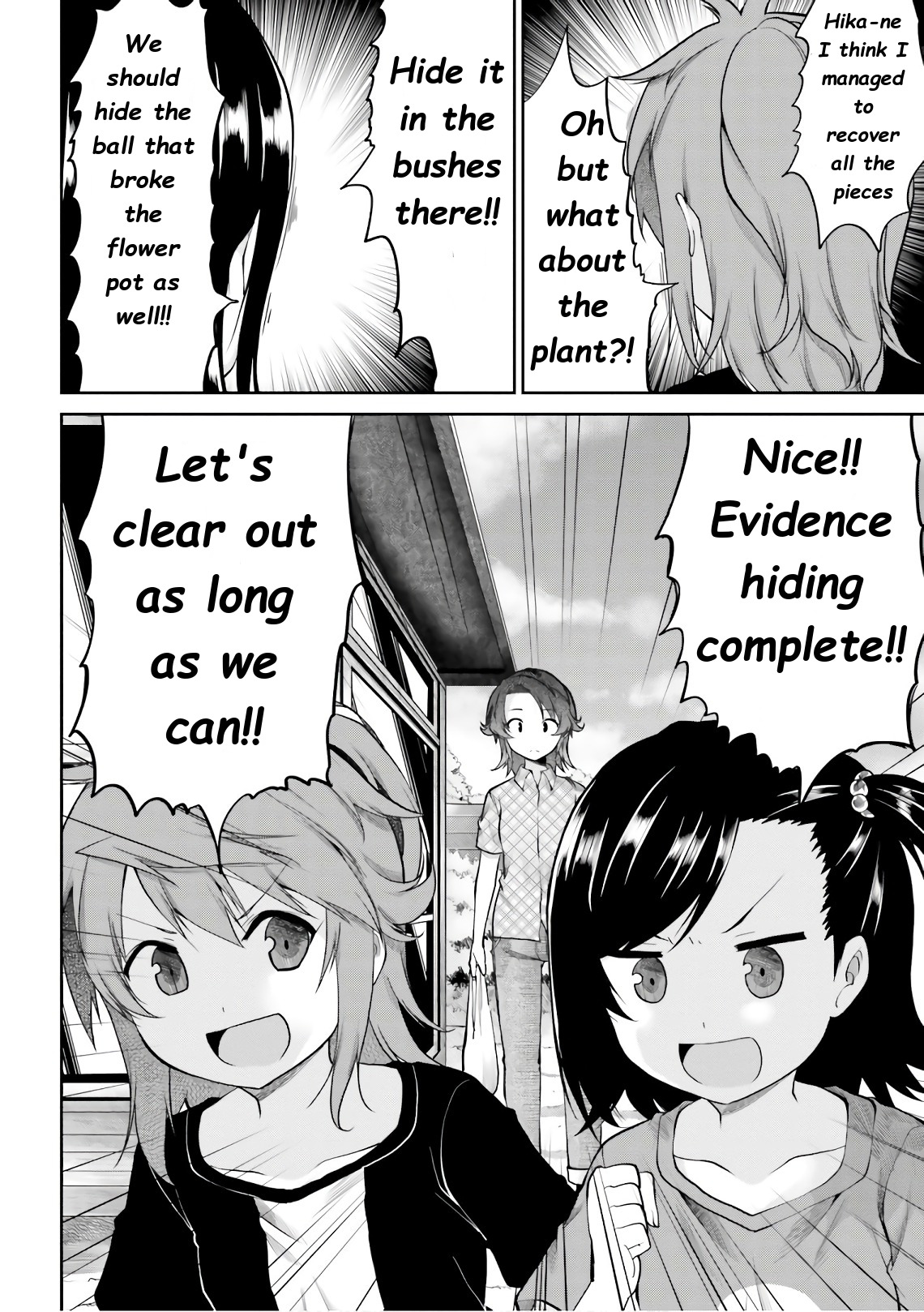 Non Non Biyori - Vol.13 Chapter 93