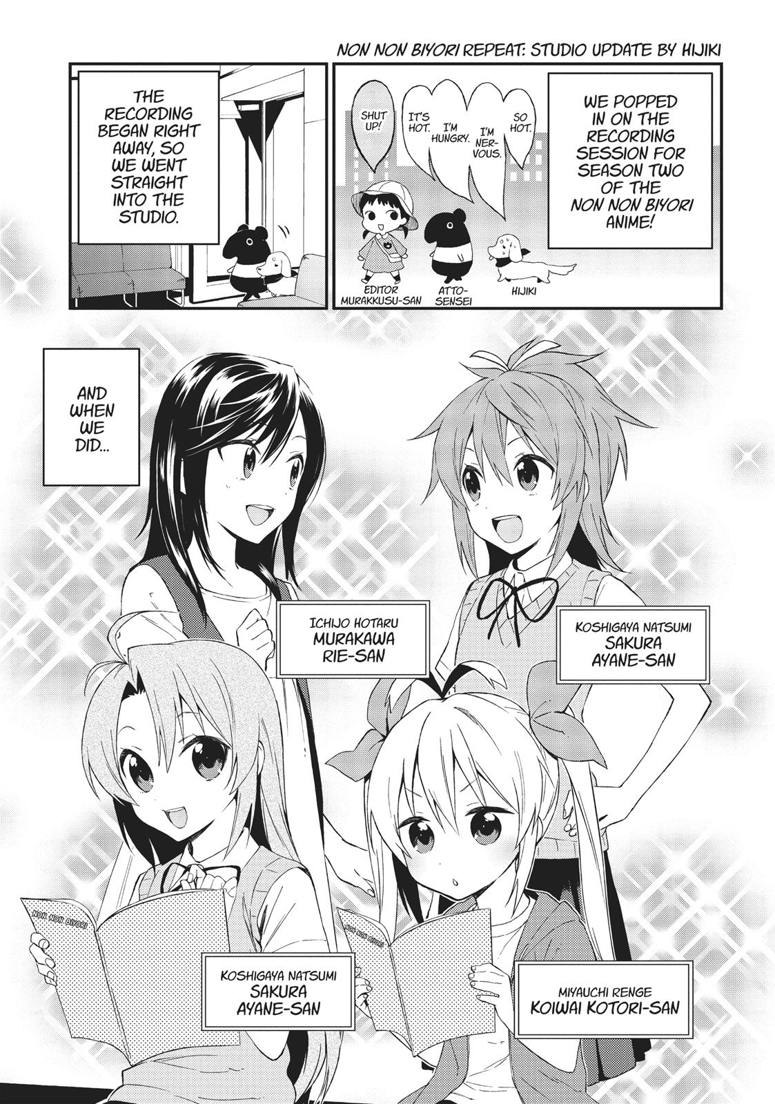 Non Non Biyori - Chapter 69.5