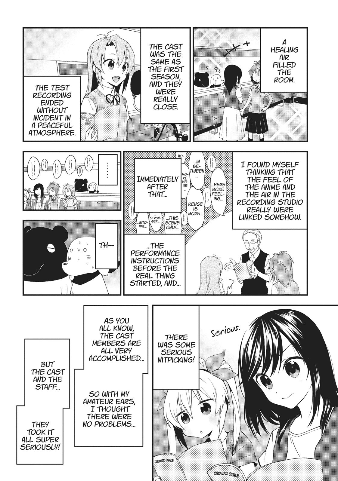 Non Non Biyori - Chapter 69.5