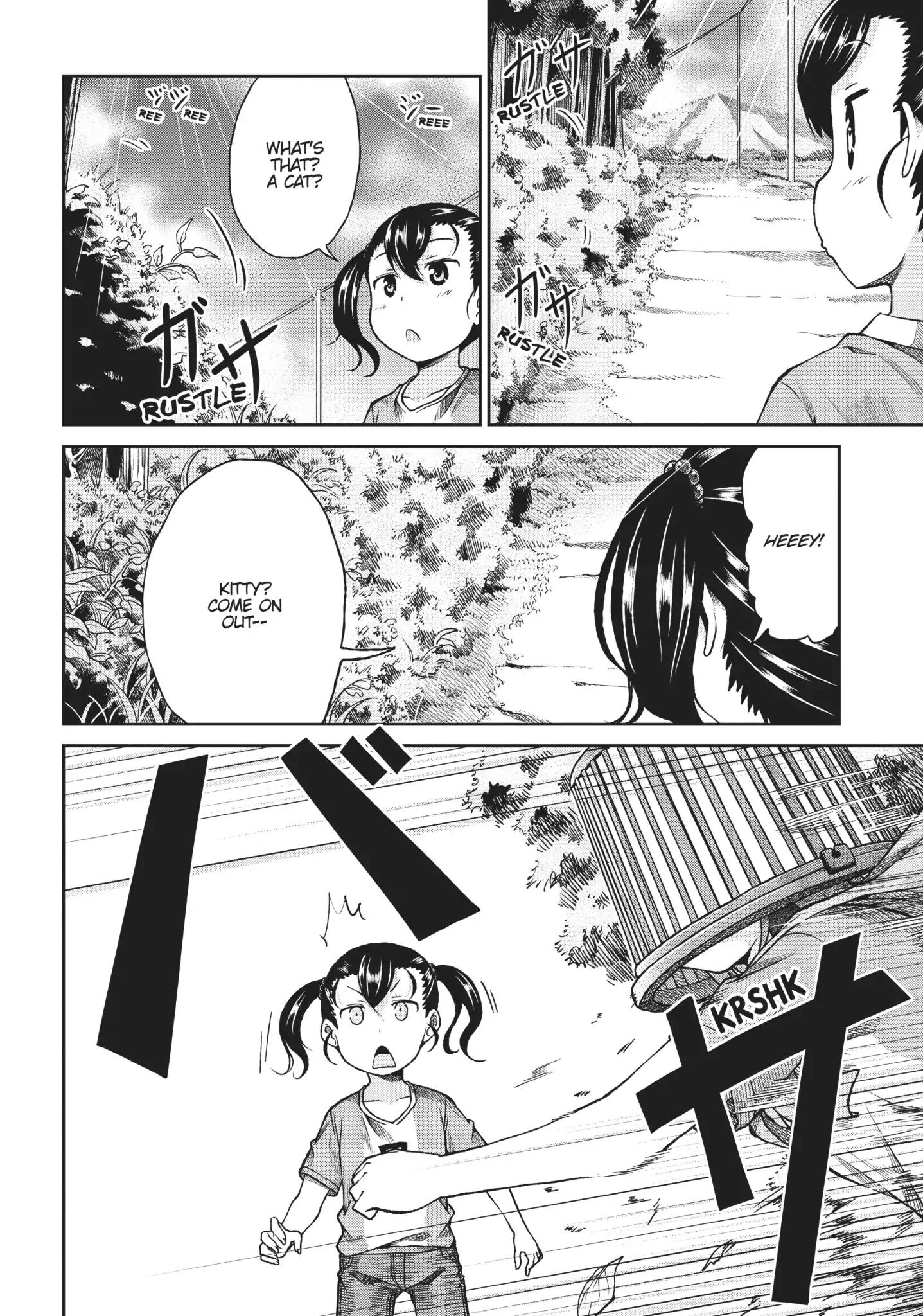 Non Non Biyori - Chapter 74