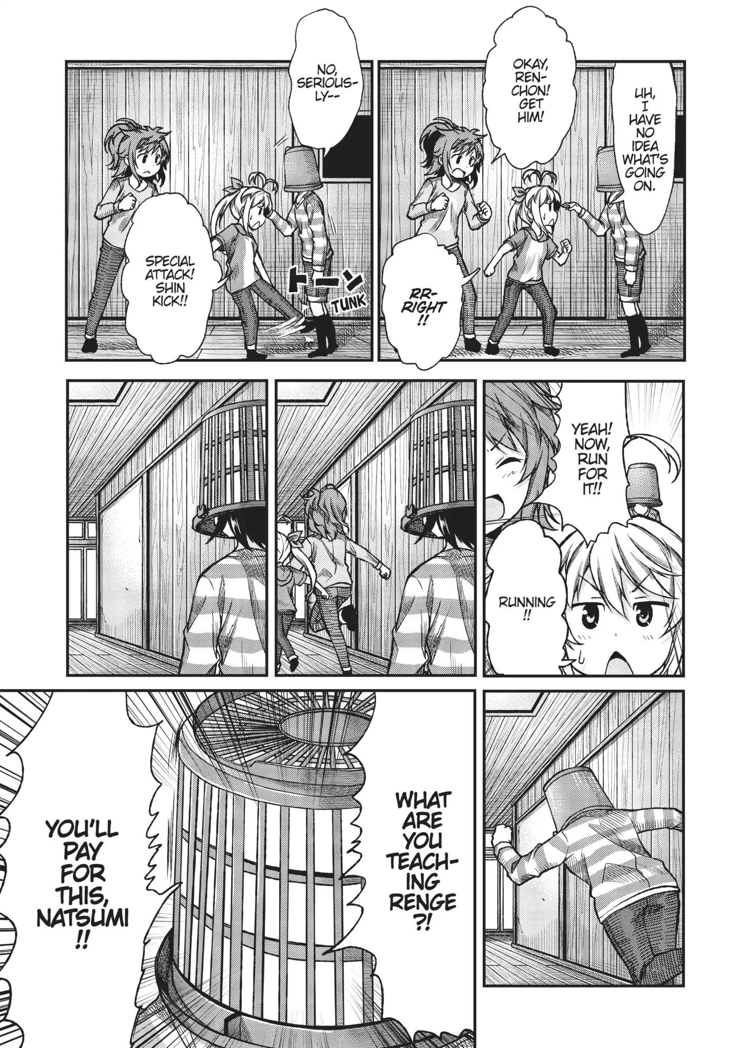 Non Non Biyori - Chapter 74