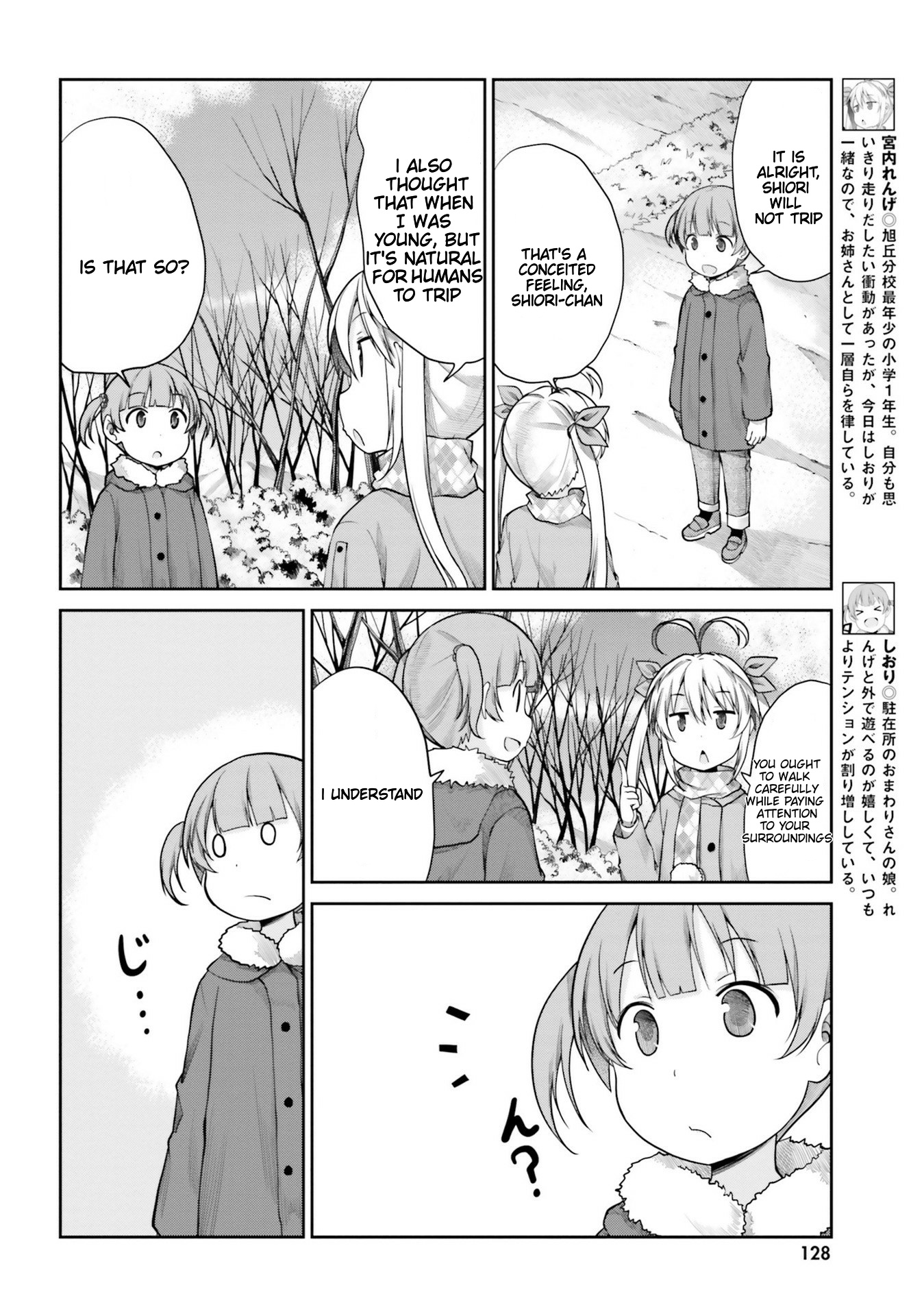 Non Non Biyori - Vol.15 Chapter 114