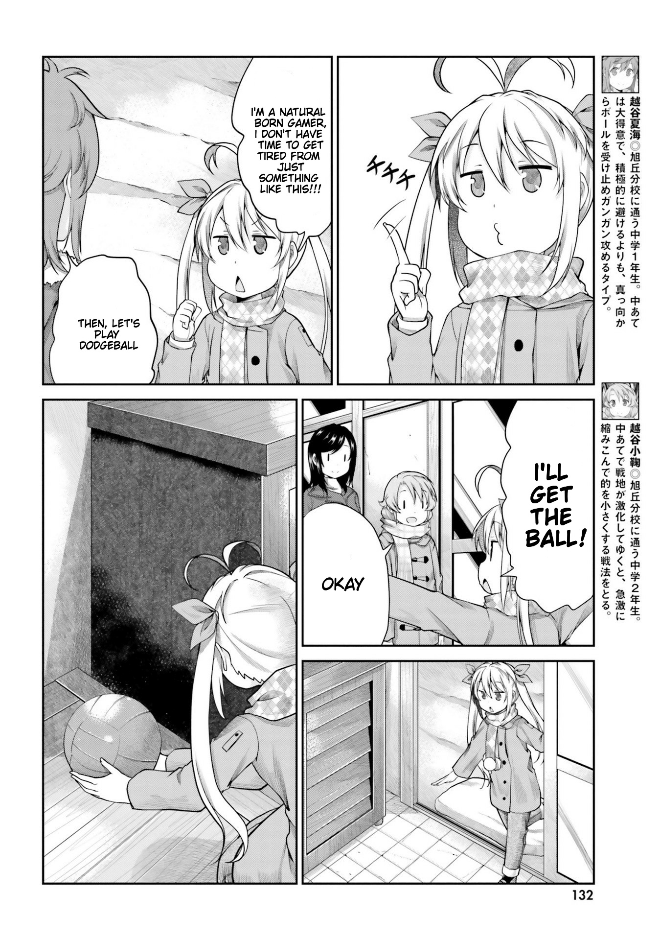 Non Non Biyori - Vol.15 Chapter 114