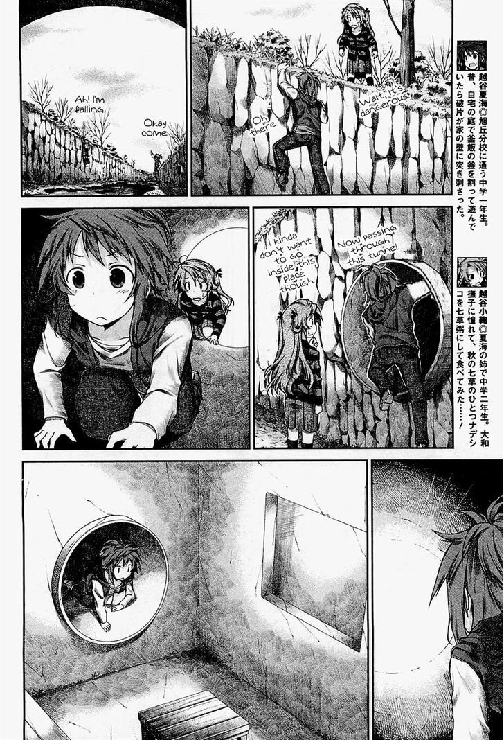 Non Non Biyori - Vol.3 Chapter 25