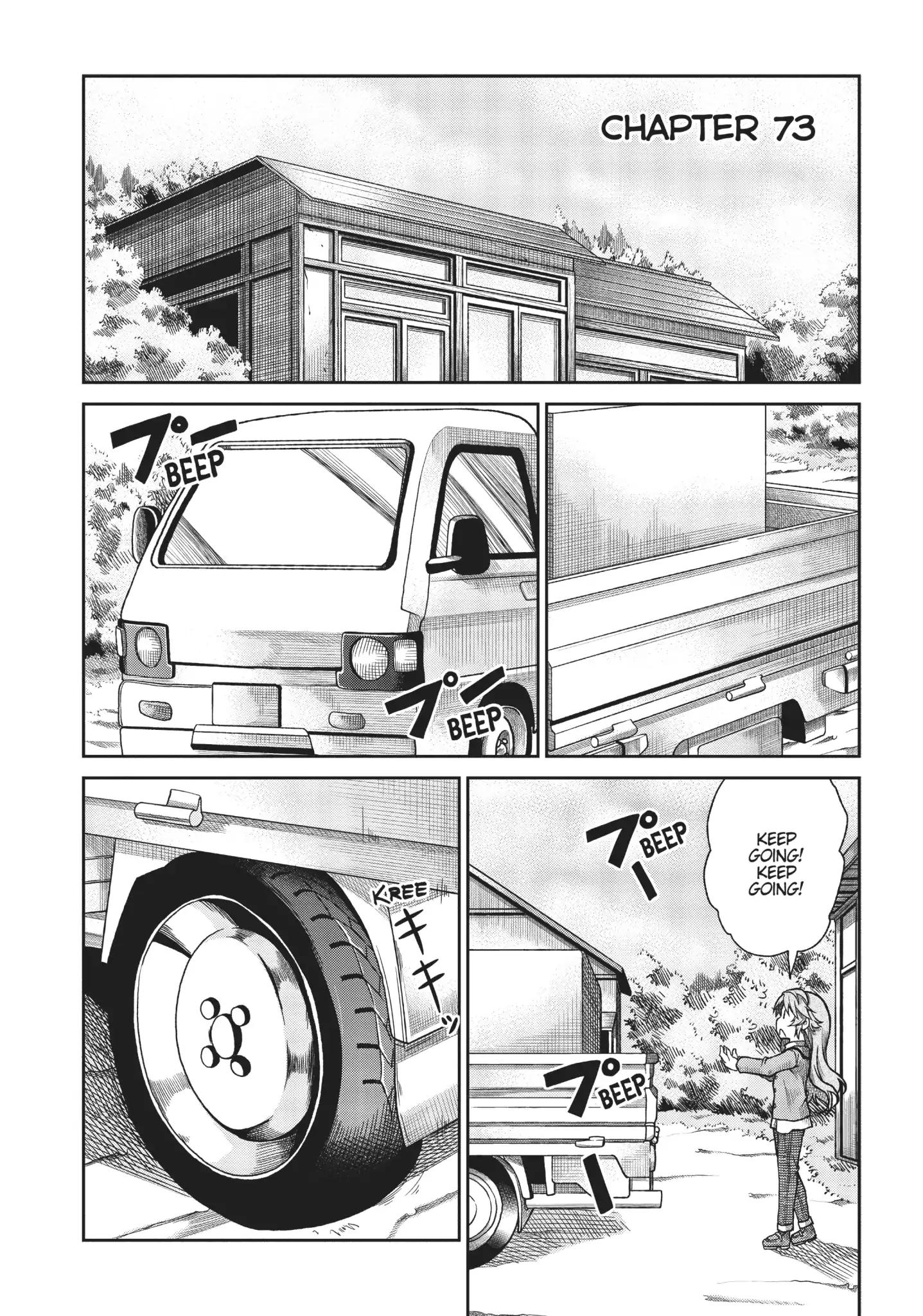 Non Non Biyori - Chapter 73