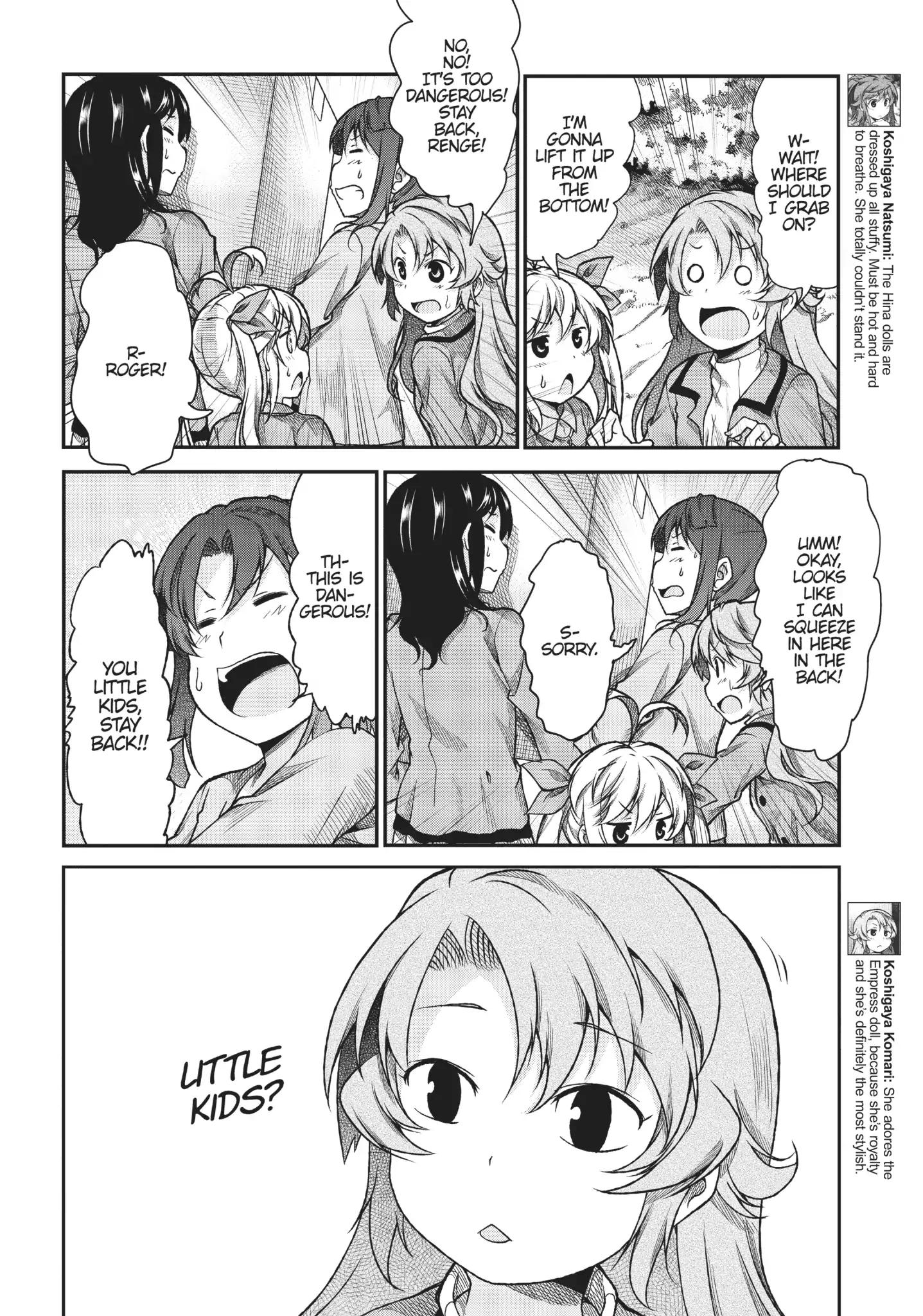 Non Non Biyori - Chapter 73