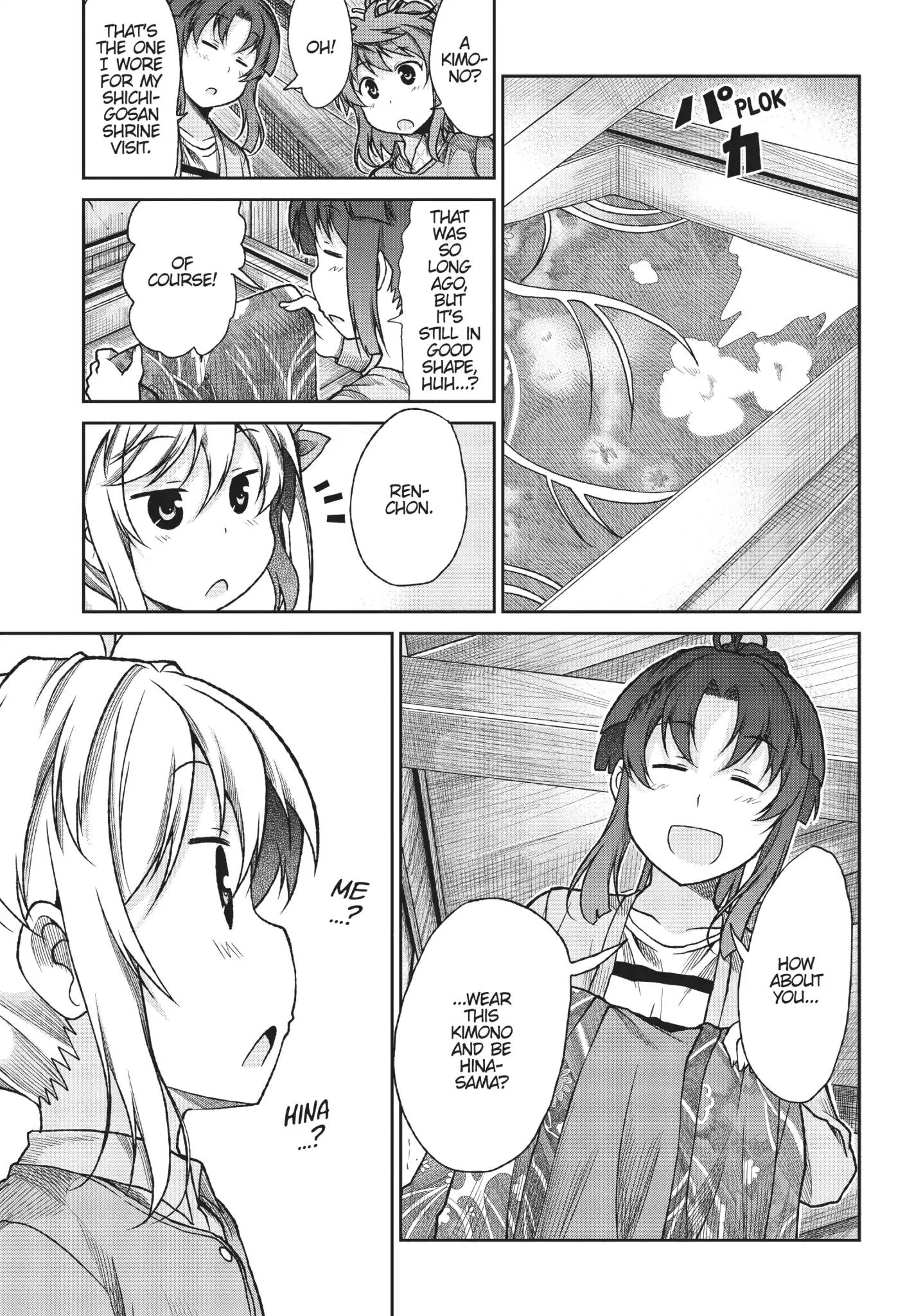 Non Non Biyori - Chapter 73