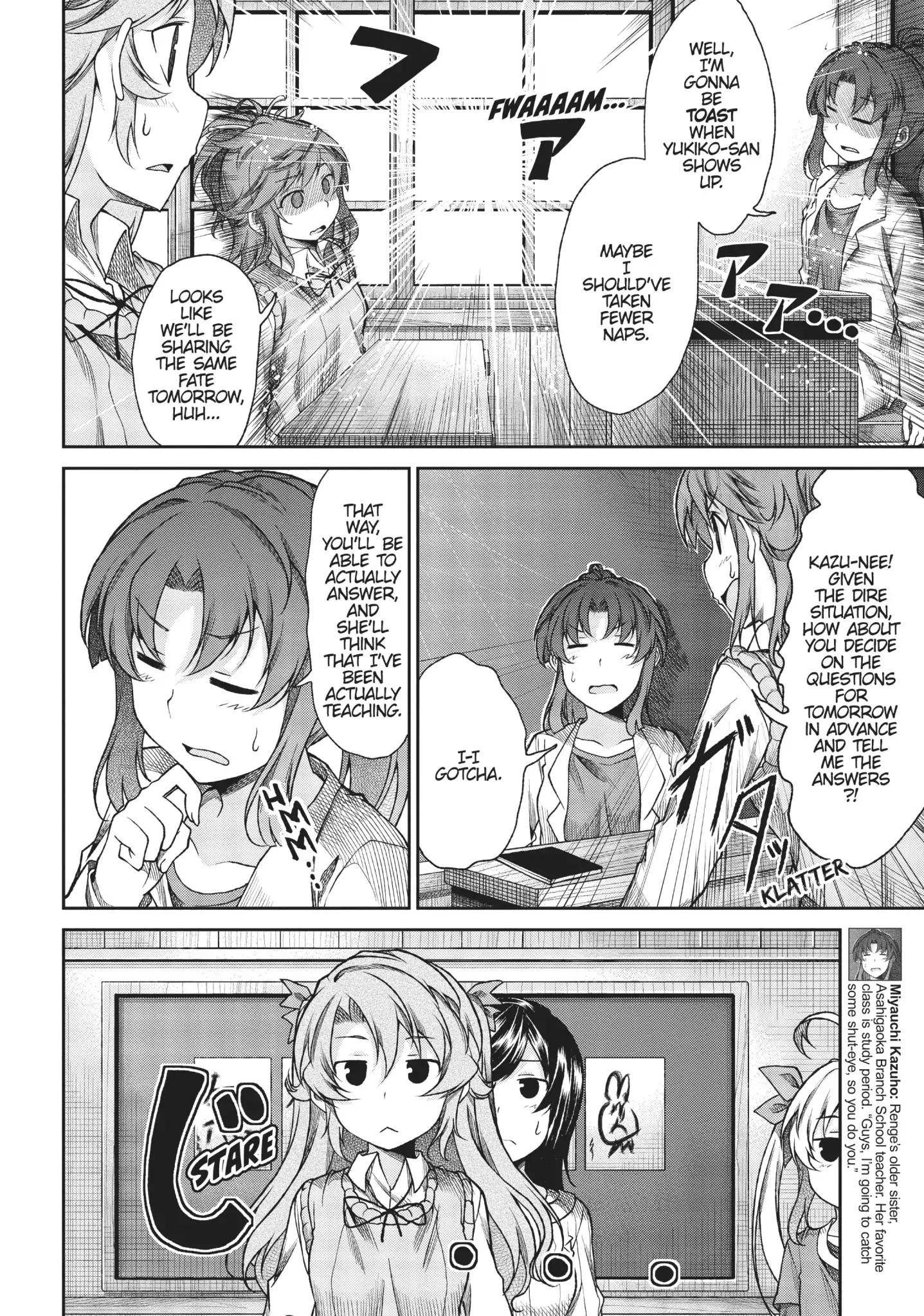 Non Non Biyori - Chapter 71