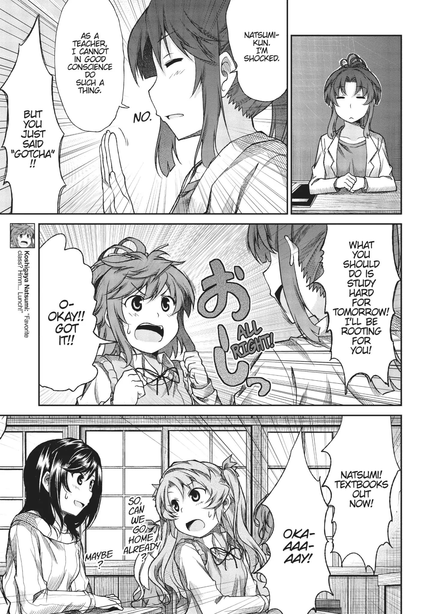 Non Non Biyori - Chapter 71